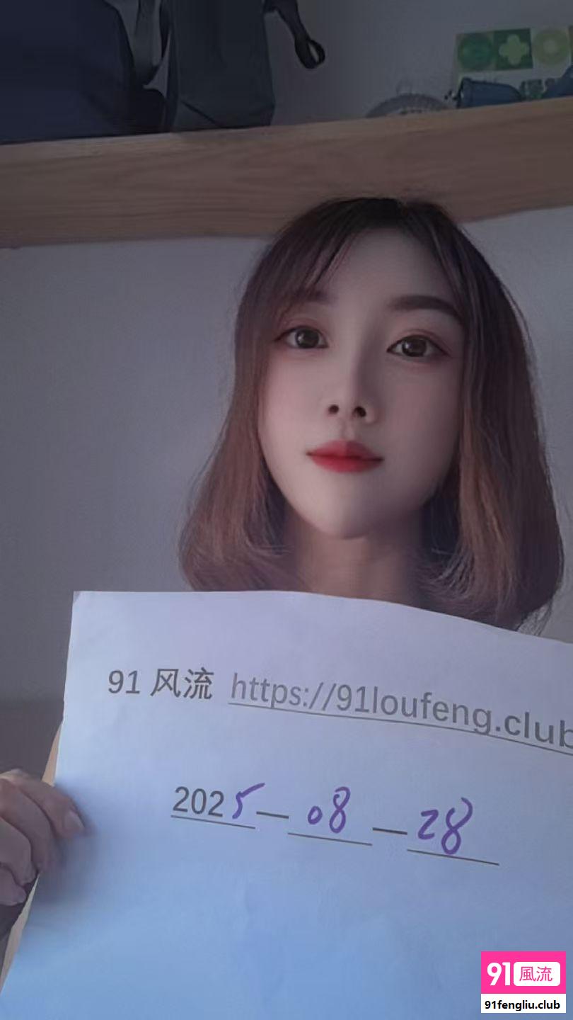 会所单飞新下海小妹